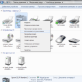 systemprinterbydefault.png